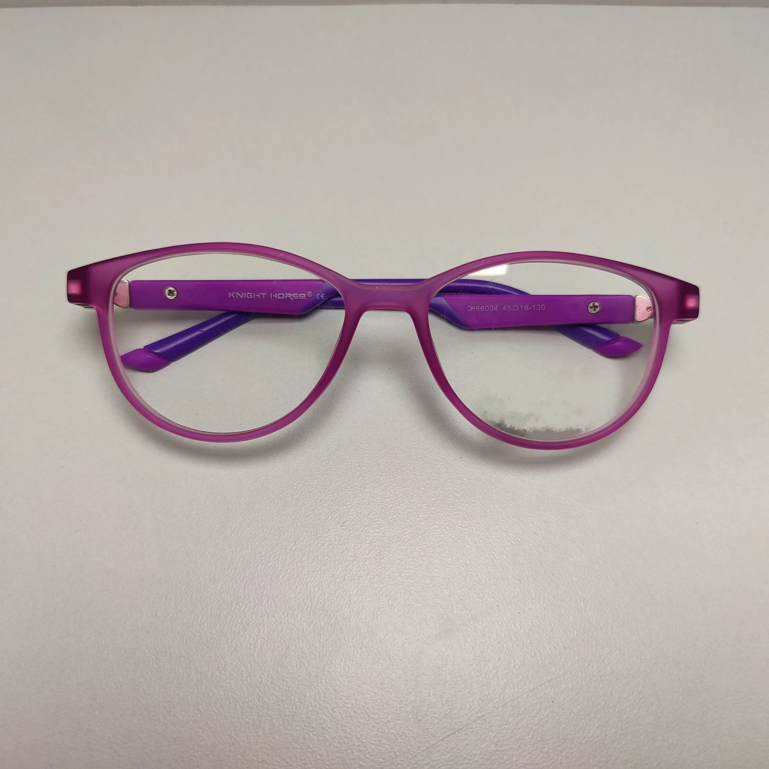 Kids Purple Flex Eyeglasses